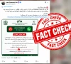 فیکٹ چیک: مخصوص نمبر سے کال اٹھانے پر رقم چوری؟ پی ٹی اے کے وائرل الرٹ کی حقیقت جانیں