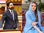 Express News