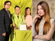 Express News