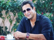 Express News