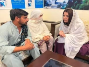 Express News