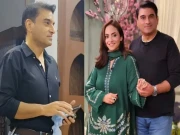 Express News