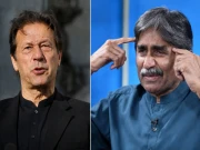Express News