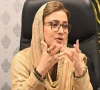 عظمی بخاری کی صاحبزادی ودیعت فاطمہ رشتہ ازدواج میں منسلک ہو گئیں