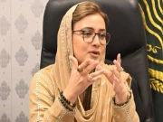Express News
