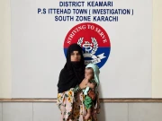 Express News