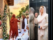 مریم نواز کی عظمیٰ بخاری کی بیٹی کی شادی میں شرکت، خوبصورت تصاویر دیکھیں 