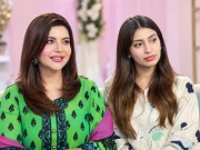 Express News