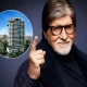 امیتابھ بچن نے ممبئی میں اپنی پراپرٹی کرائے پر دے دی، رینٹ سن کر آپ کے ہوش اڑ جائیں گے