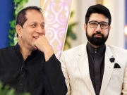 Express News