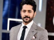 Express News
