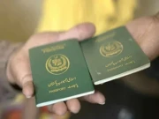 Express News