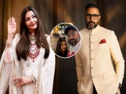 ابھیشیک بچن اور ایشوریا رائے کی ساتھ میں لی گئی نئی سیلفی وائرل، کیا طلاق کی افواہیں غلط ہیں؟