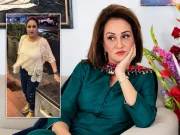 بشریٰ انصاری کے پریمیئر لک نے مداحوں کو مایوس کر دیا، ڈریسنگ سینس پر کڑی تنقید