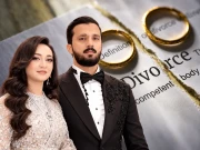 Express News
