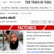 بھارتی اخبار کا دعویٰ من گھڑت؛ سبحان اللہ مسجد بہاولپور کی تعمیرِ نو سے متعلق خبر جھوٹ پر مبنی ہے