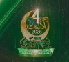 پاکستان کی 79 ویں شبِ آزادی؛ جشن کا شاندار پرومو جاری