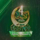 پاکستان کی 79 ویں شبِ آزادی؛ جشن کا شاندار پرومو جاری