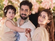 Express News