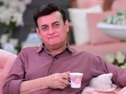 Express News