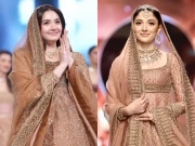 Express News