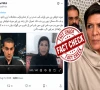 فیکٹ چیک: علیمہ خان سے منسوب پی ٹی آئی کی صدارت کا دعویٰ جھوٹا نکلا