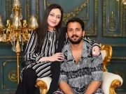 Express News