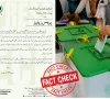 فیکٹ چیک: پنجاب بلدیاتی انتخابات میں امیدواروں کی تعلیمی قابلیت کا وائرل دعویٰ جعلی نکلا