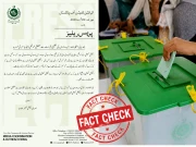 Express News