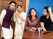 Express News