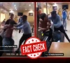 فیکٹ چیک: کیا اسلام آباد ایئرپورٹ پر پولیس نے مسافروں پر تشدد کیا؟ وائرل ویڈیو کا سچ جانیے