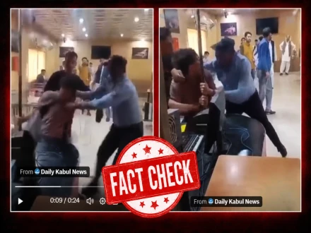 فیکٹ چیک: کیا اسلام آباد ایئرپورٹ پر پولیس نے مسافروں پر تشدد کیا؟ وائرل ویڈیو کا سچ جانیے