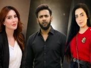 Express News