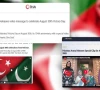 ترکیہ کے یوم فتح پر جاری آئی ایس پی آر کا نغمہ ’دو دل، ایک جان‘ ترک میڈیا اور عوام میں مقبول
