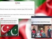 Express News