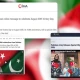 ترکیہ کے یوم فتح پر جاری آئی ایس پی آر کا نغمہ ’دو دل، ایک جان‘ ترک میڈیا اور عوام میں مقبول