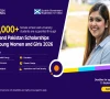 پاکستانی طالبات کیلئے بڑی خوشخبری، ٹیوشن فیس اور ہاسٹل سمیت اسکالرشپ کا اعلان