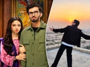 Express News