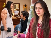 Express News