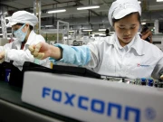  چین کی بھارتی کمپنیوں کو ٹیکنالوجی منتقل کرنے پر پابندی