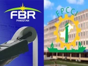 تاجروں کا انکم ٹیکس ترمیمی آرڈیننس پر نظرثانی کا مطالبہ