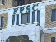 وفاقی پبلک سروس کمیشن؛ جنرل ریکروٹمنٹ کیلئے تحریری ٹیسٹ کی شرط ختم