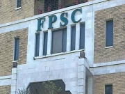 فیڈرل پبلک سروس کمیشن، گریڈ 19 کی اسامیوں کے لیے انٹرویوز ملتوی 