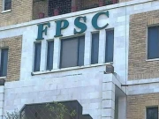 پی اے سی، فیڈرل پبلک سروس کمیشن کی 18 ملین کی وصولیاں غیر مصالحت شدہ قرار