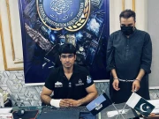 حج و عمرہ فراڈ اور انسانی اسمگلنگ؛ 15 سال سے مفرور ریڈبک کا ملزم گرفتار