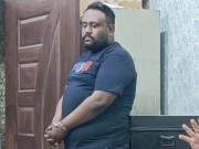 بیرون ملک بھجوانے کا جھانسہ دے کر کروڑوں روپے ہتھیانے والا مفرور ملزم گرفتار