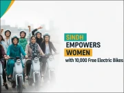 خواتین کےلیے مفت الیکٹرک موٹرسائیکل منصوبے کا آغاز، رجسٹریشن شروع کردی گئی