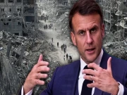 فرانس کا تاریخی قدم، فلسطینی ریاست کو تسلیم کرنے کا اعلان