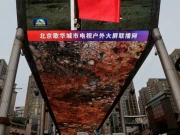 چین کا پہلا مون لینڈر ٹیسٹ کامیاب، انسان بردار مشن کی راہ ہموار