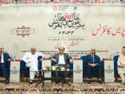 کراچی کی تاریخ، ادب، اور ثقافت کا سنگم : عالمی اردو کانفرنس دسمبر میں منعقد ہوگی